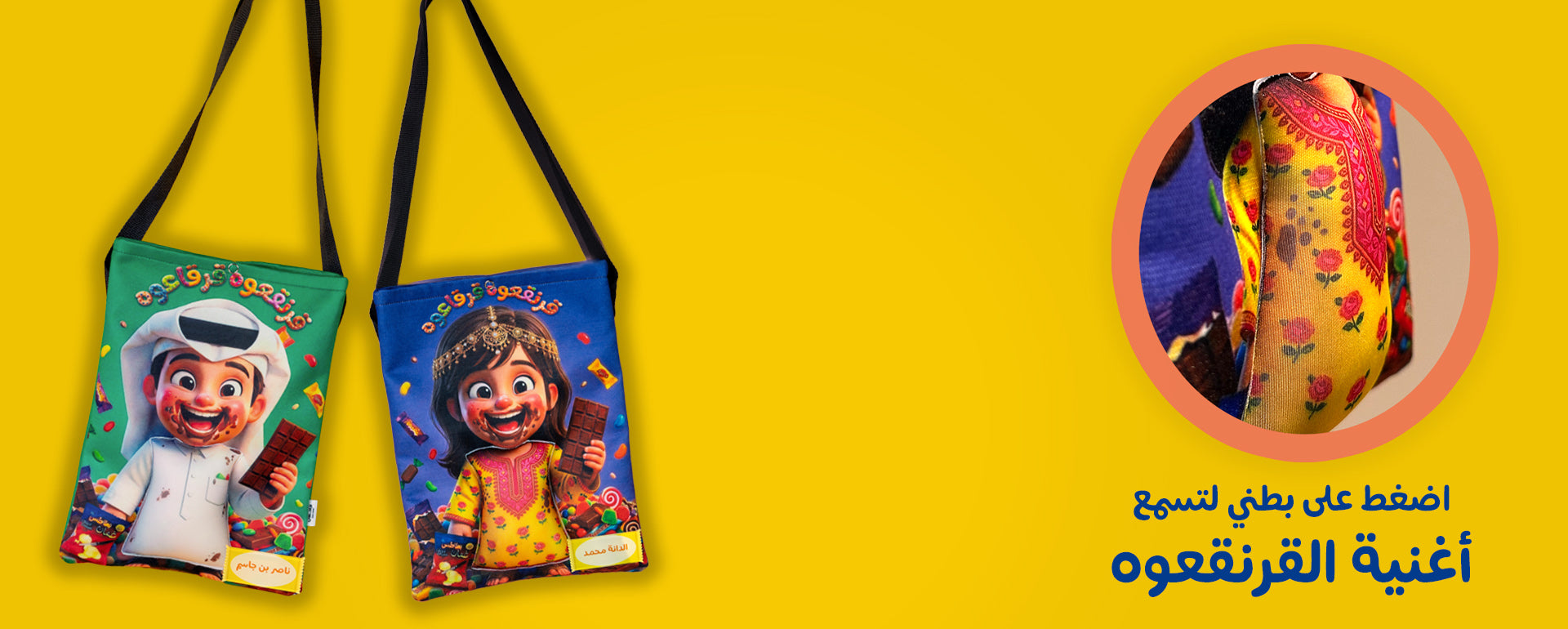 slider image slider_item_x9VBD3