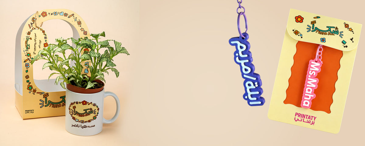 slider image slider_item_mhNLHz