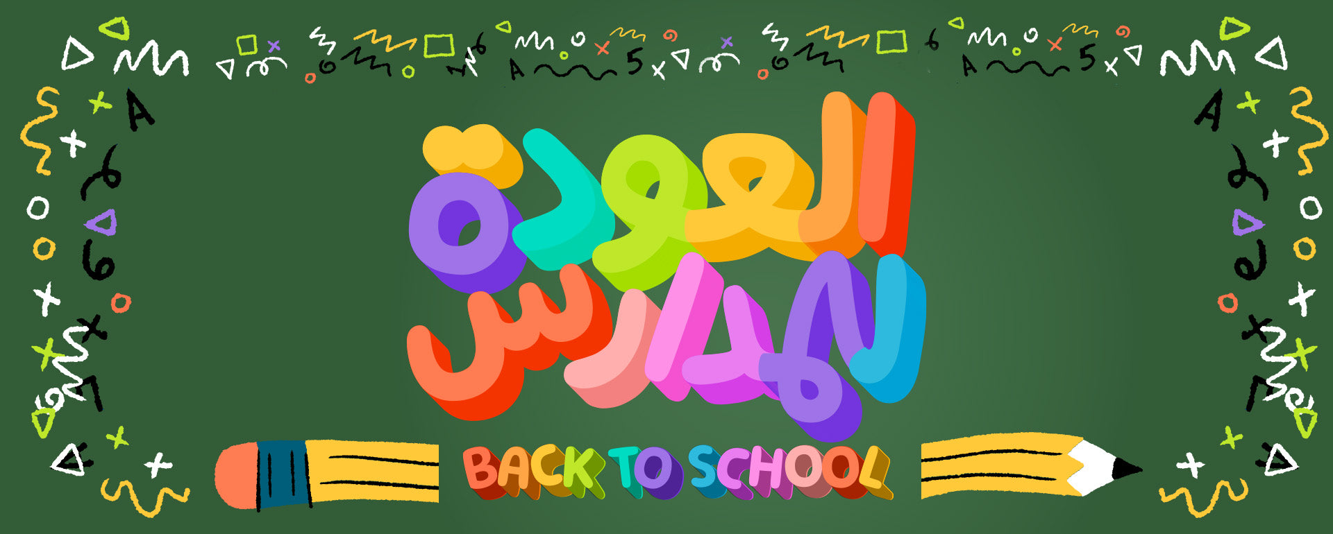 slider image slider_item_ytrTmV