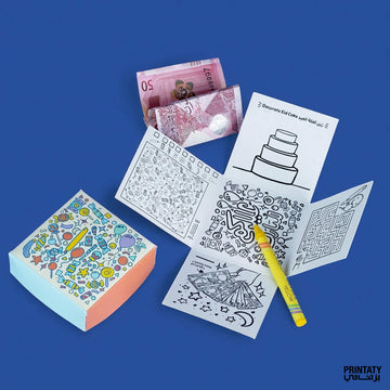 علب العيد (10 علب مع 10 ألوان )