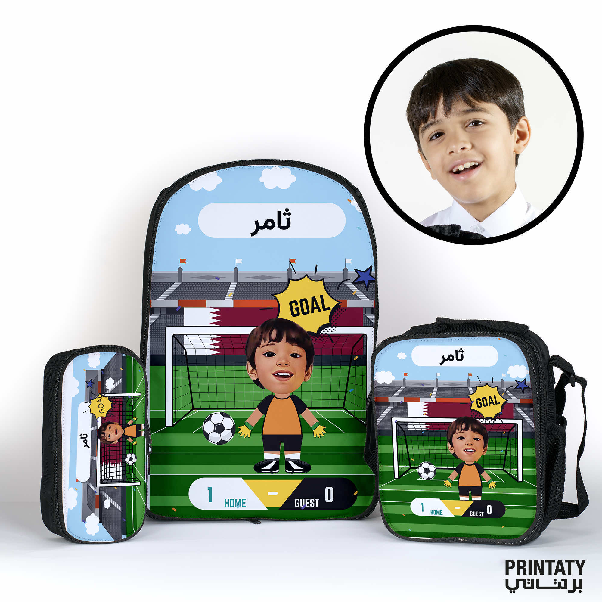A Set of School Bags With a Cartoon Image of the Child and Writing His Name
