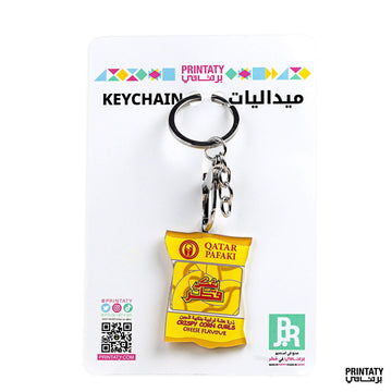 علاقة مفاتيح : بفكي قطر