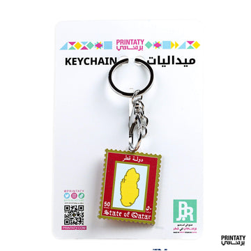 علاقة مفاتيح : طابع بريدي خريطة قطر