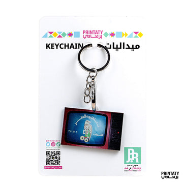 Acrylic: Qatar TV keychain