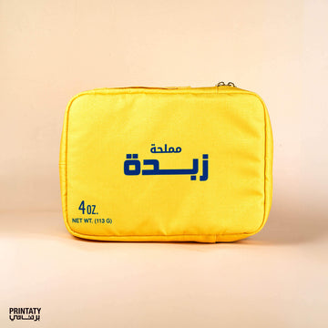 Sleeve bag: Salted butter