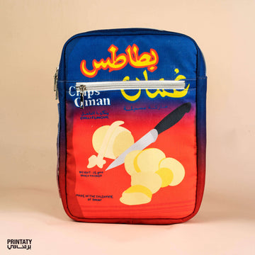 حقيبة حافظة : شبس عمان