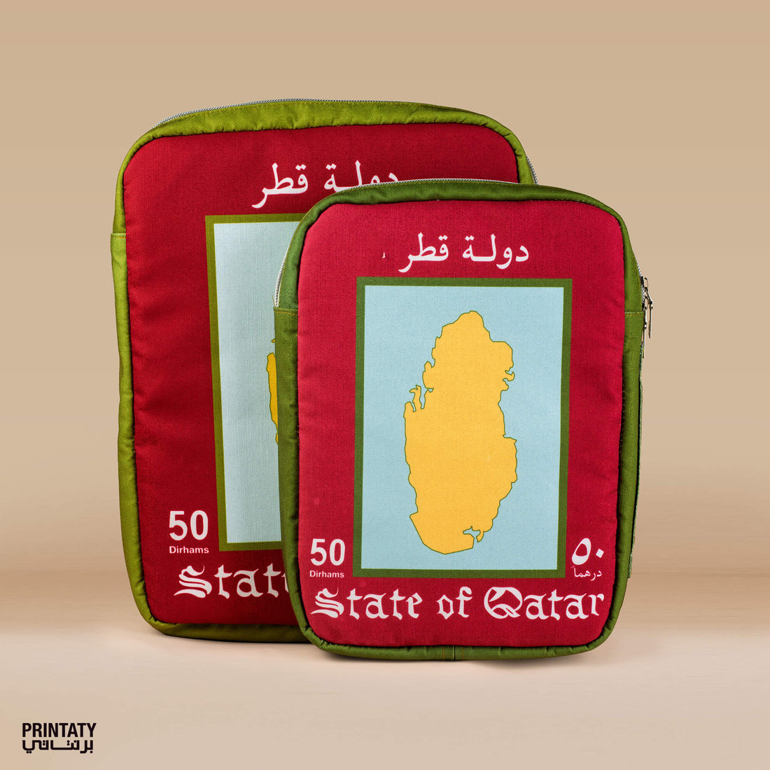 حقيبة حافظة :طابع خريطة قطر