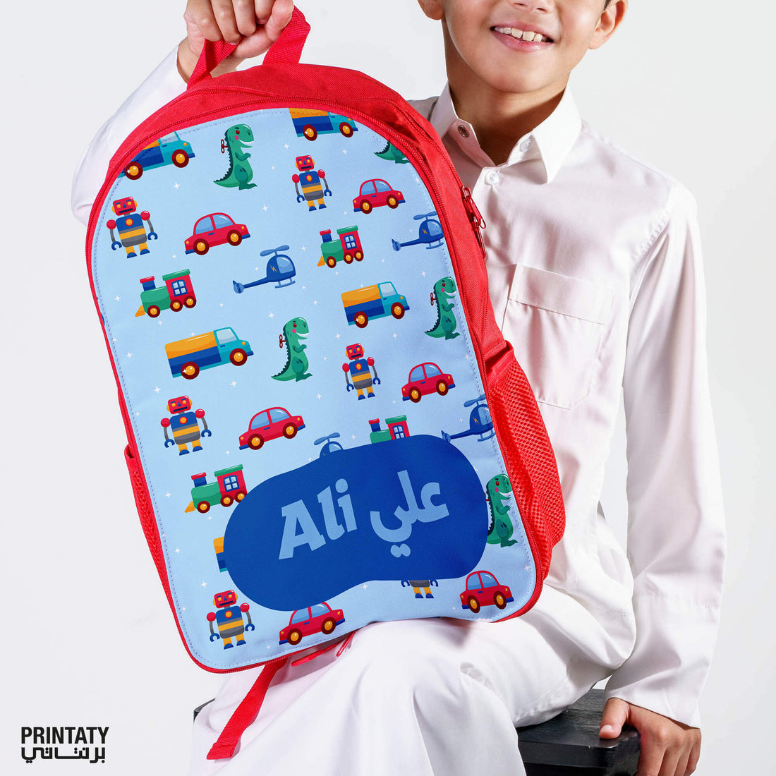 Large school bag: Various designs with name addition (4 colors)