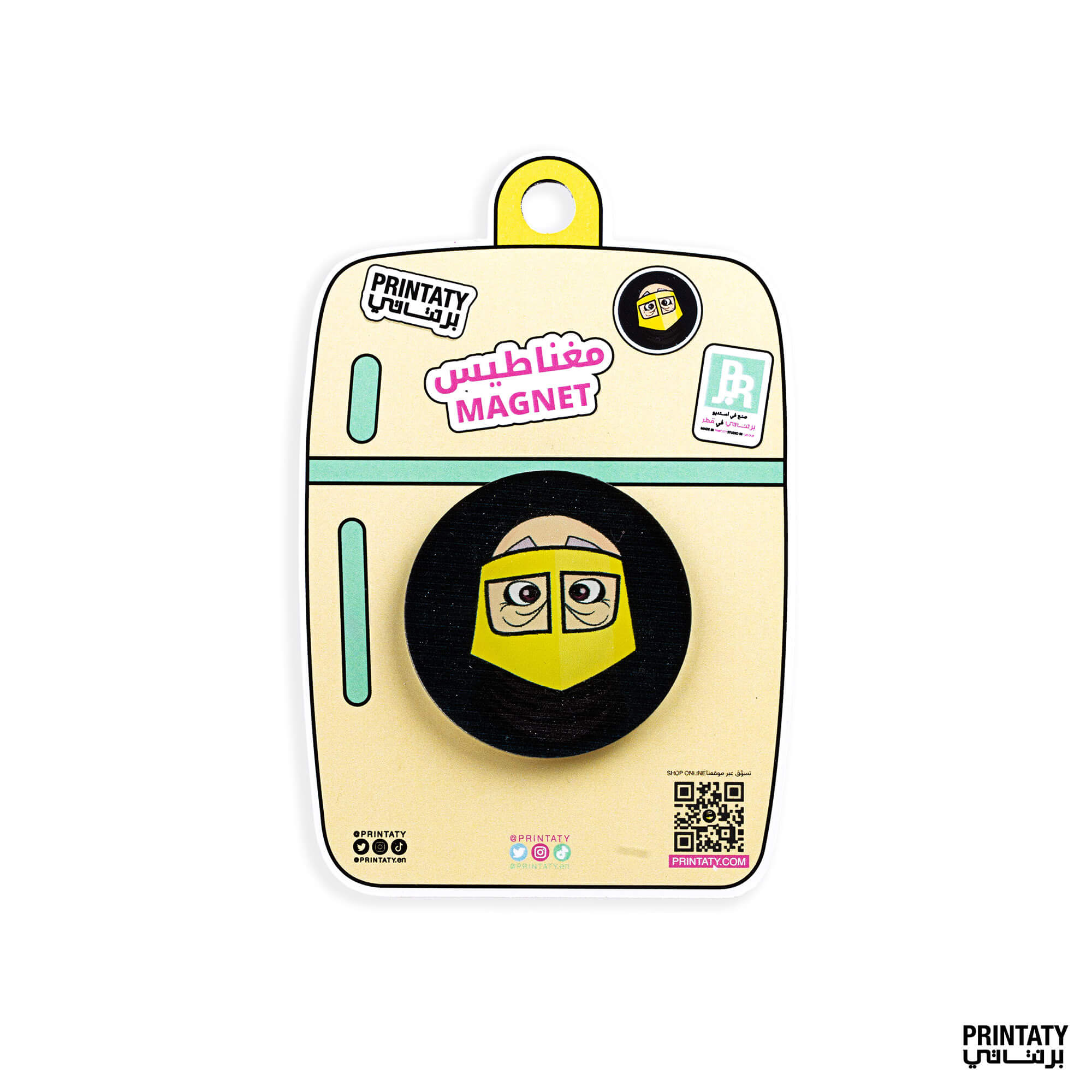 مغناطيس : يدوه ( دائرة)