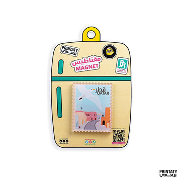 مغناطيس : طابع ميناء الدوحة القديم