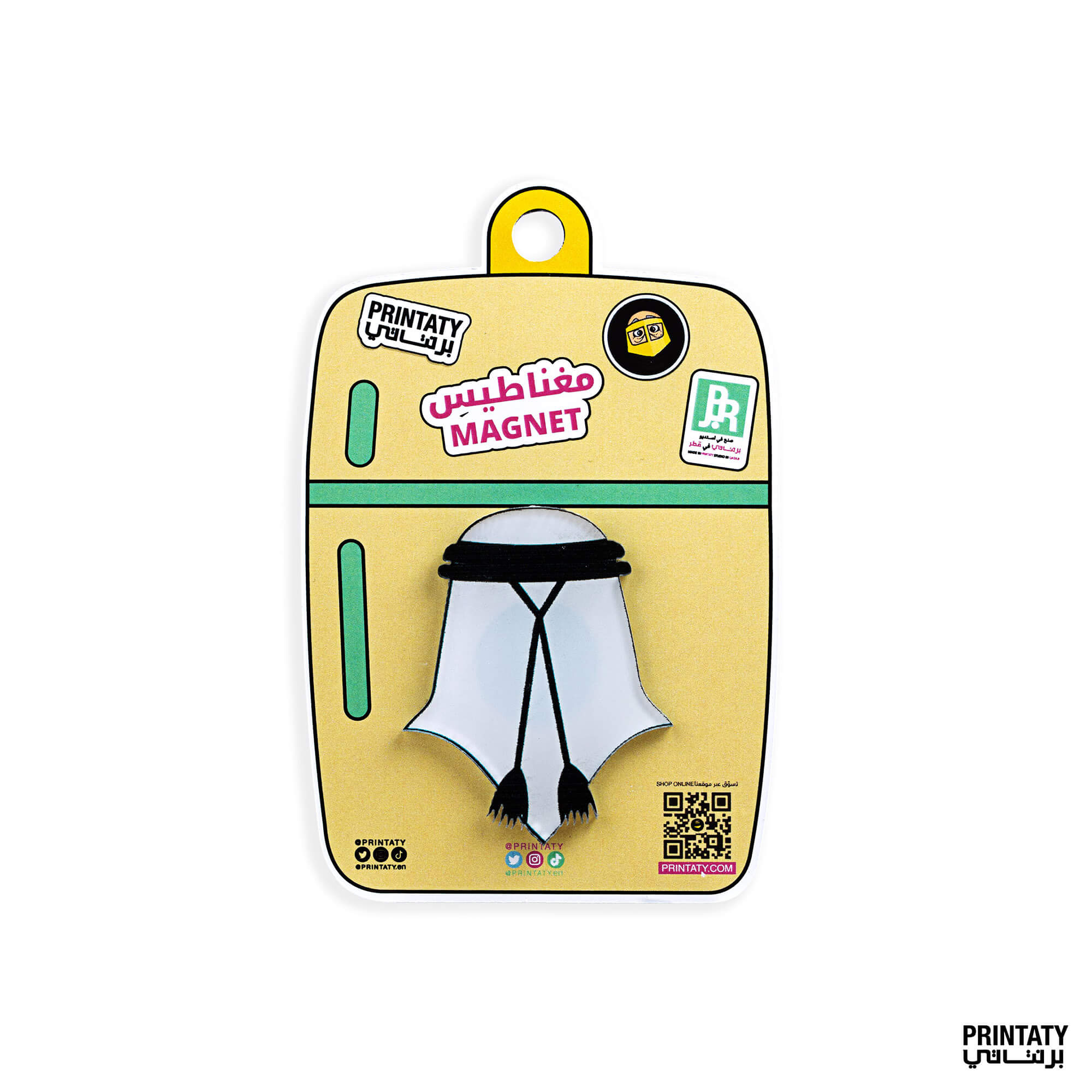 مغناطيس : رجال قطر