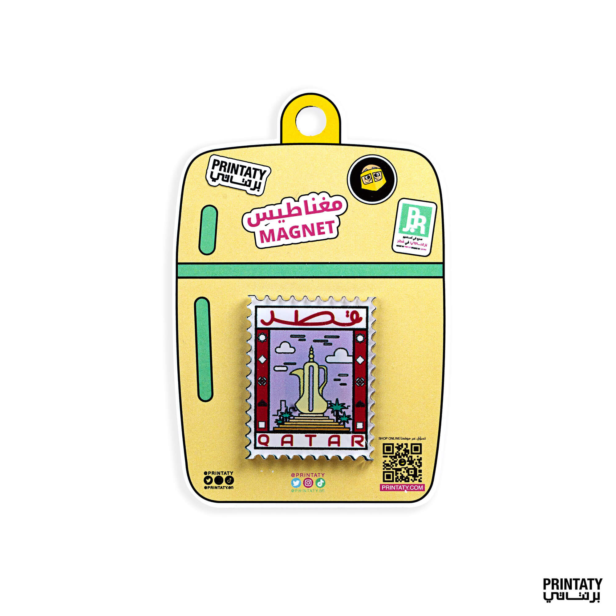 مغناطيس : طابع قطر الدلة