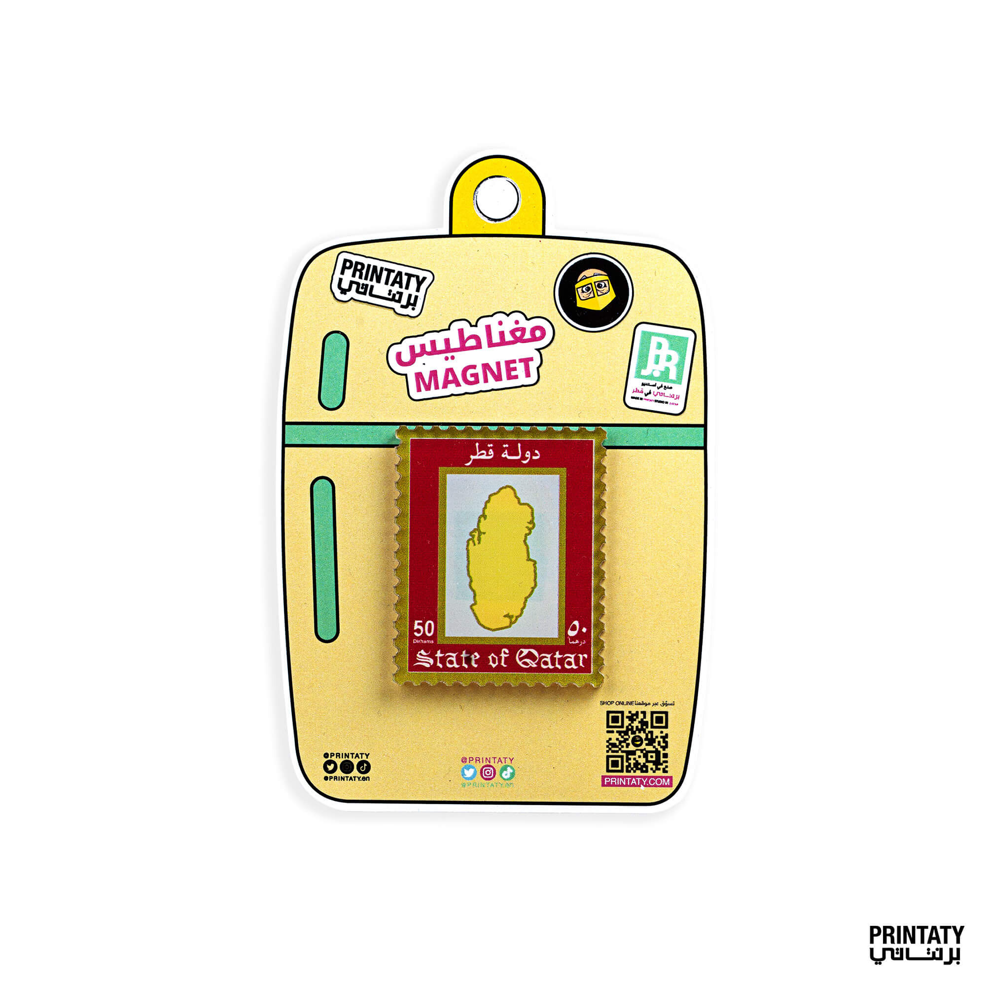 مغناطيس : طابع خريطة قطر