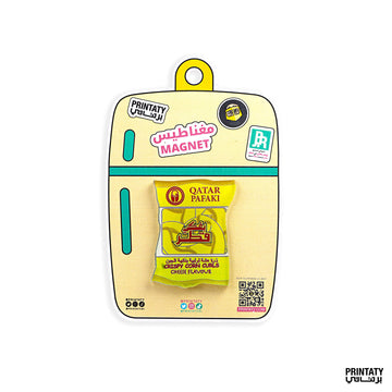 مغناطيس :بفكي