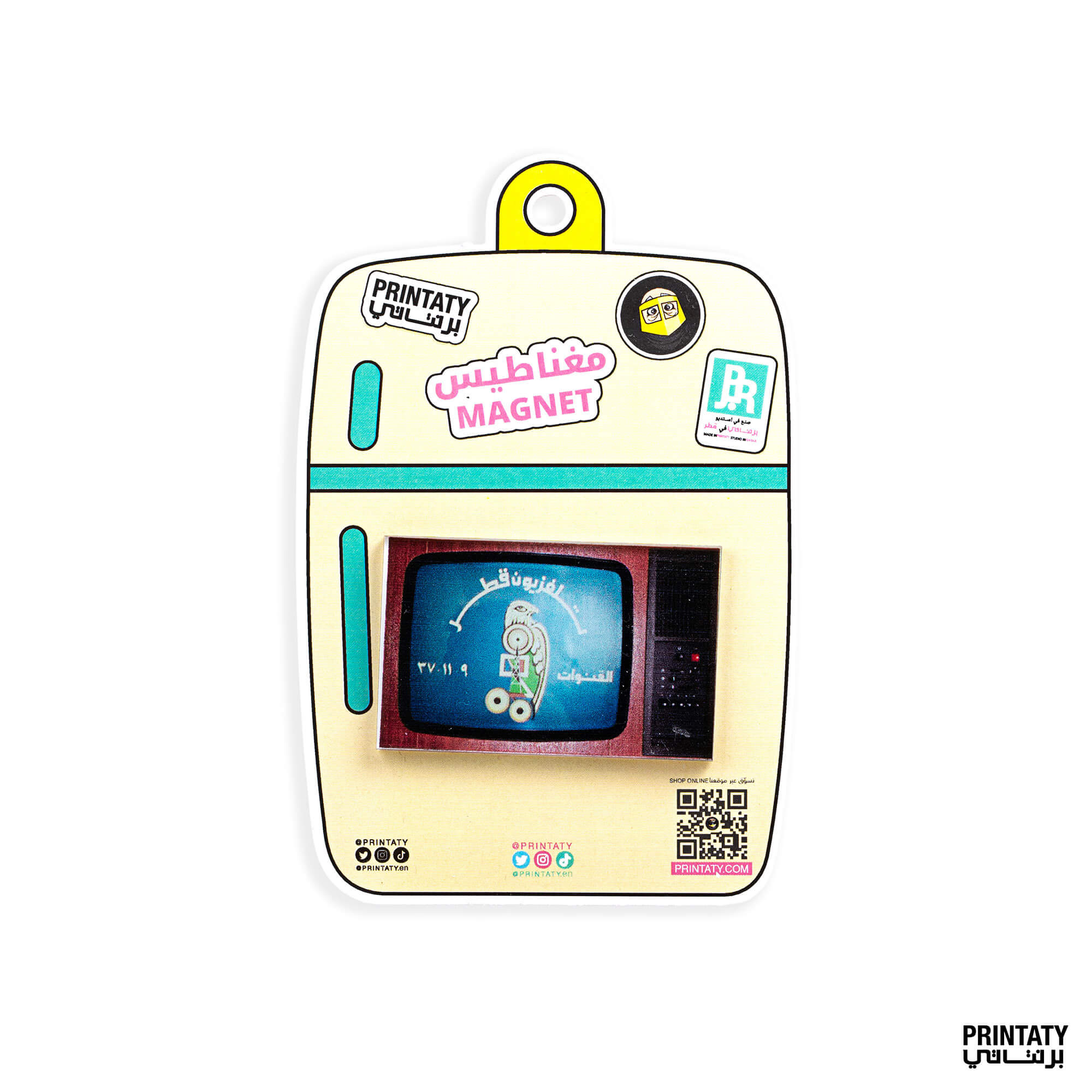 مغناطيس : تلفزيون قطر