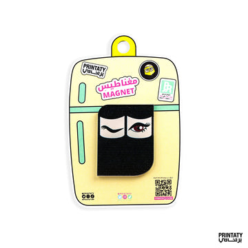 مغناطيس : نقاب