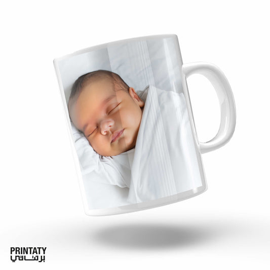 Custom print mug