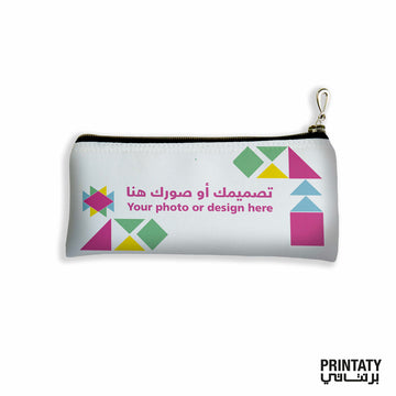 Custom print pencil case