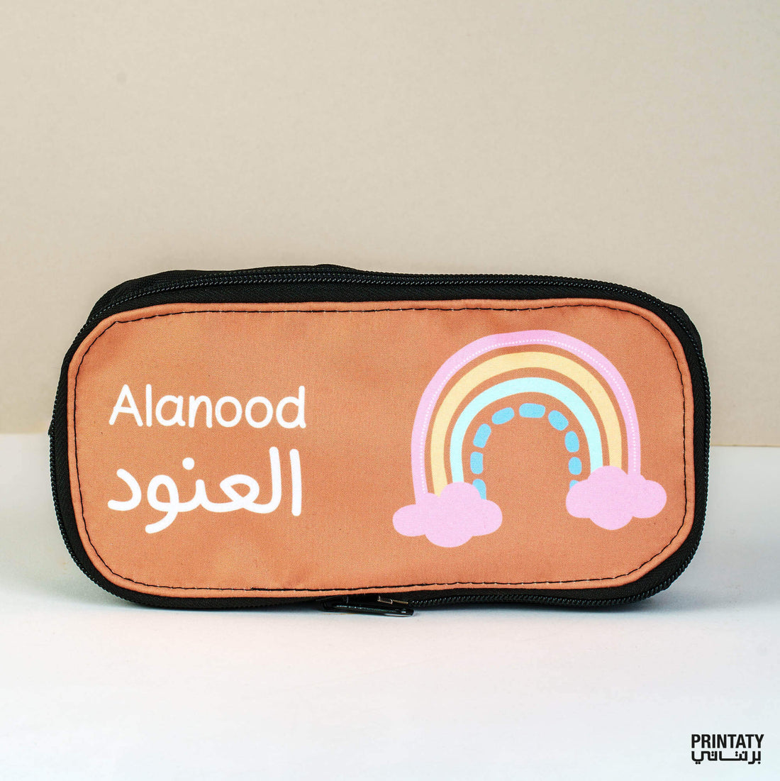 Pencil case: printed name and various icons (4 colors)