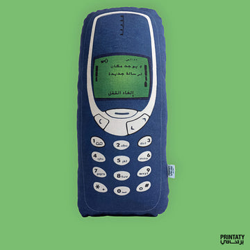 مخدة : جوال نوكيا