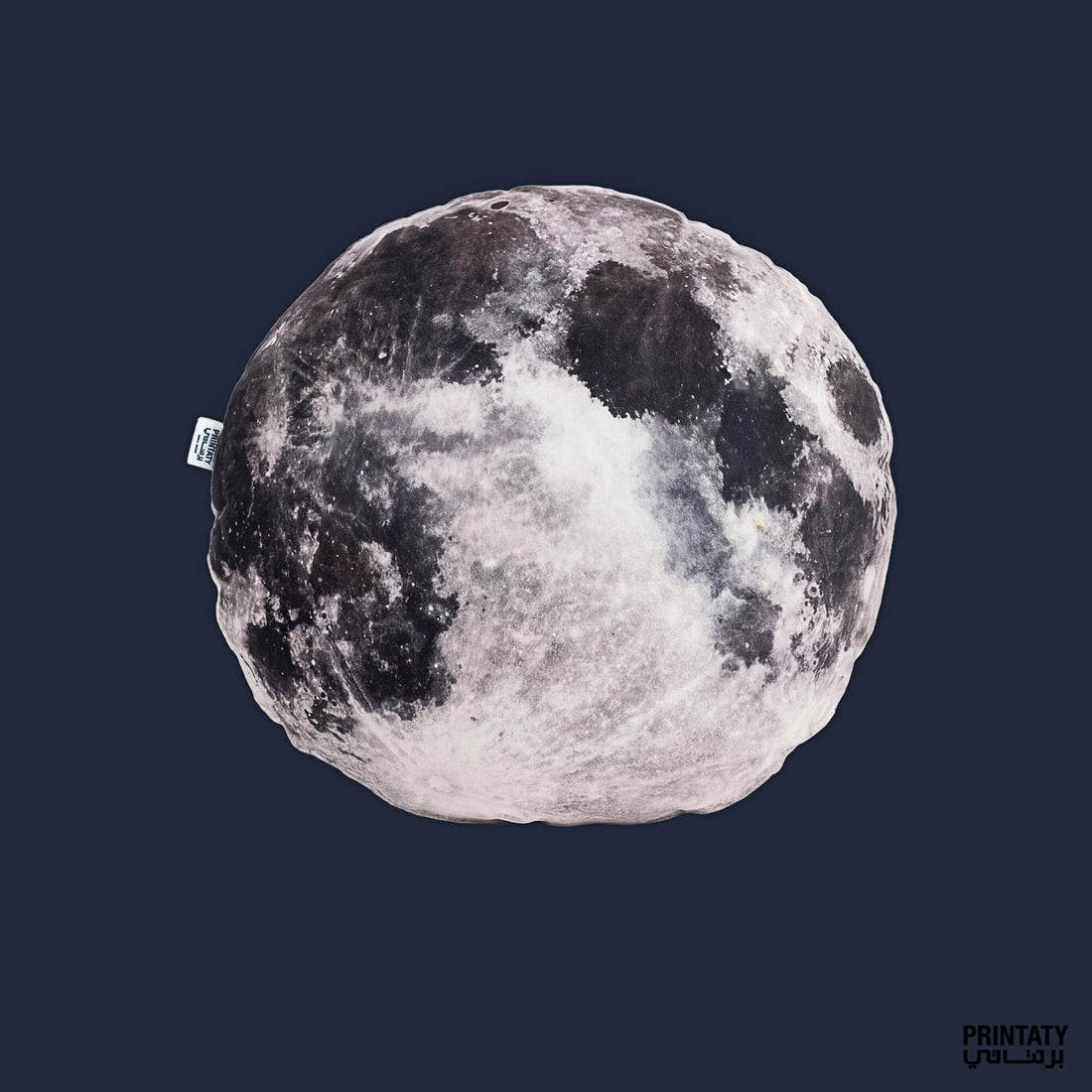 Pillow: You are as beautiful as the full moon.