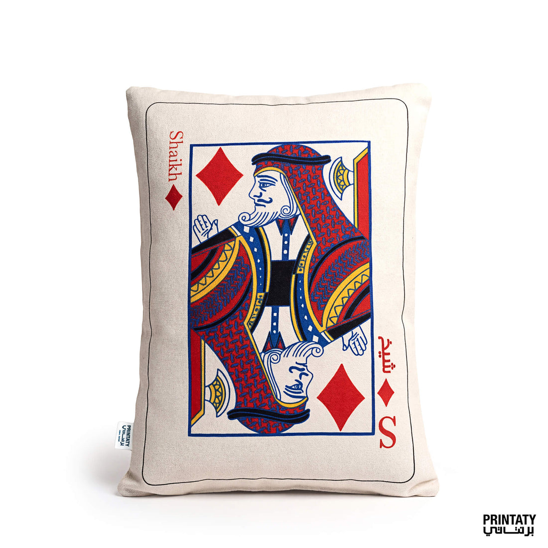 Pillow: Playing cards, sheikh