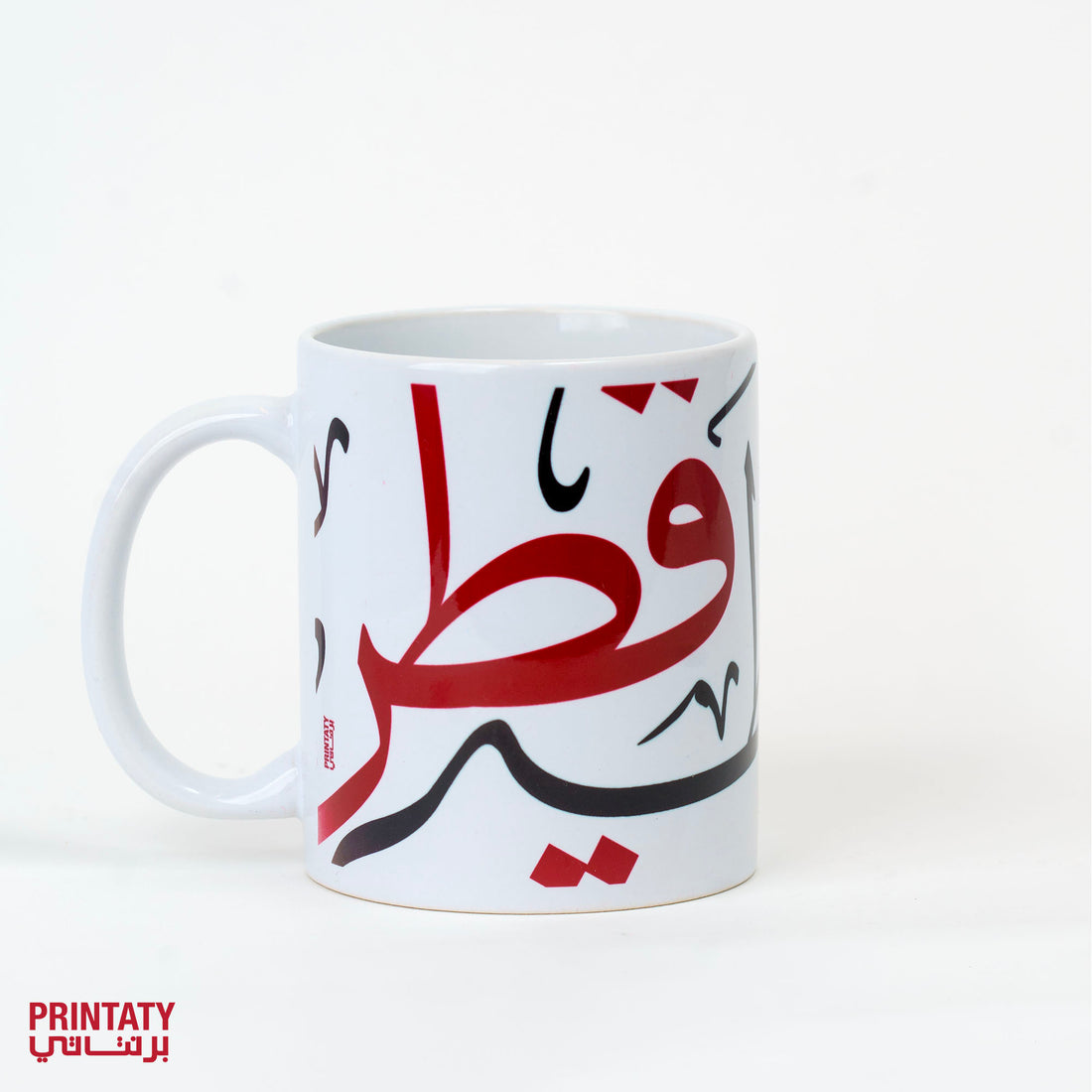 Cup: Qatar (Arabic calligraphy)