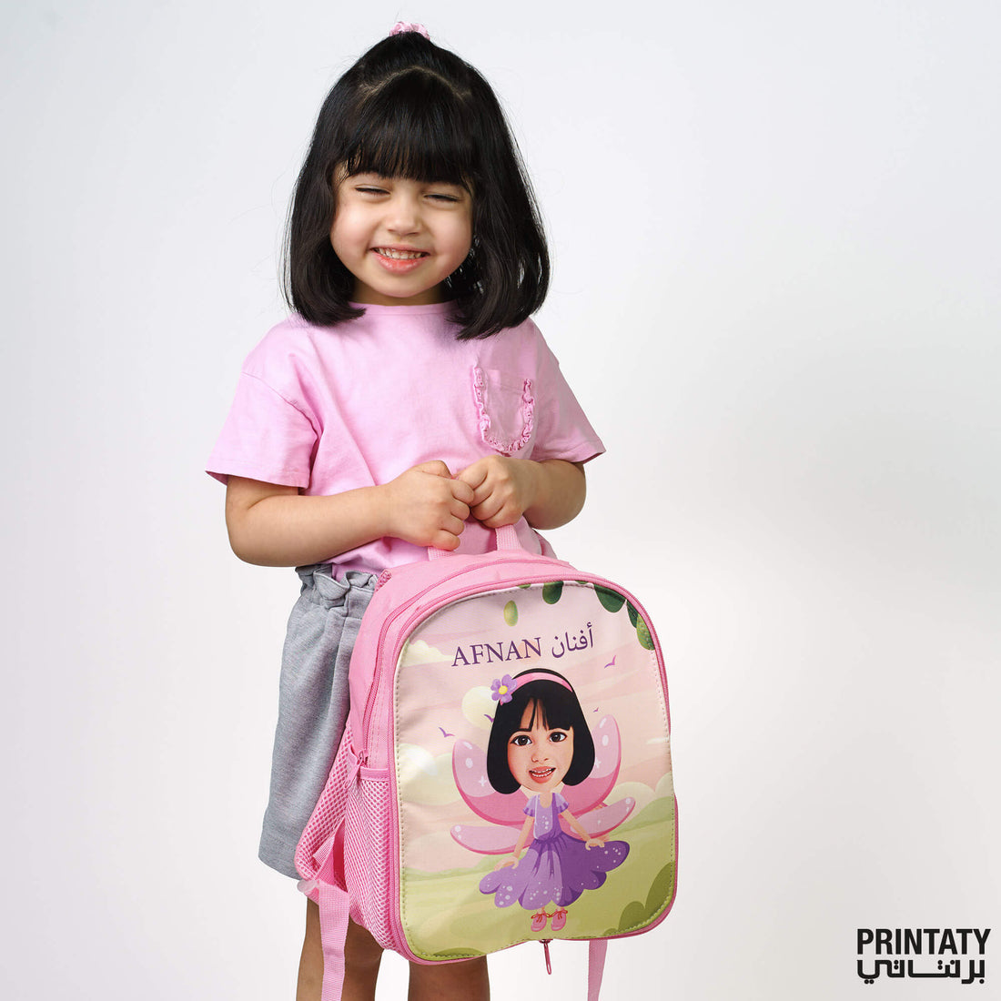 Small school bag suitable for early years: image of the child as a fictional cartoon character (3 colors)