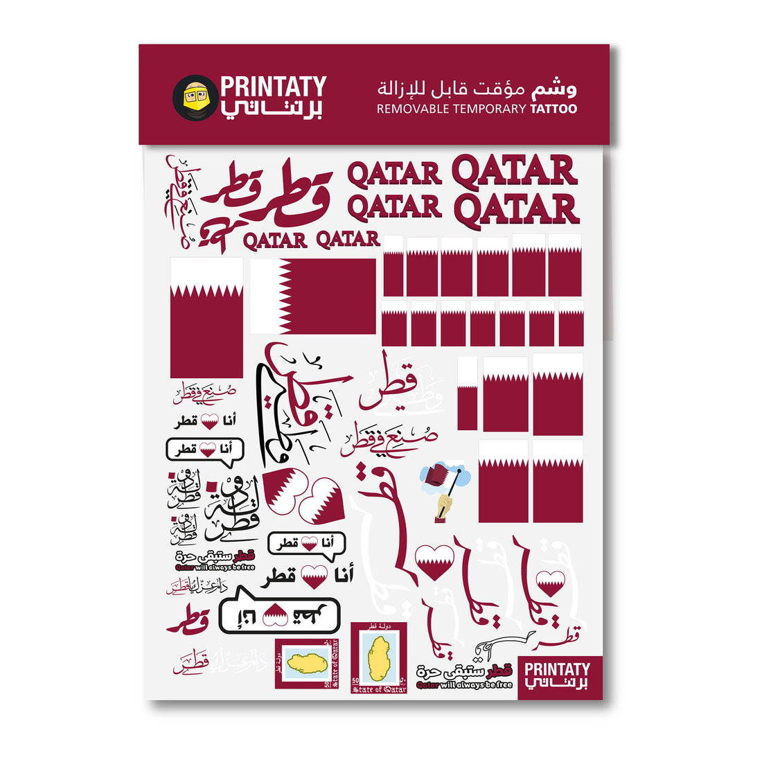 65 removable temporary tattoos (special version for Qatar)