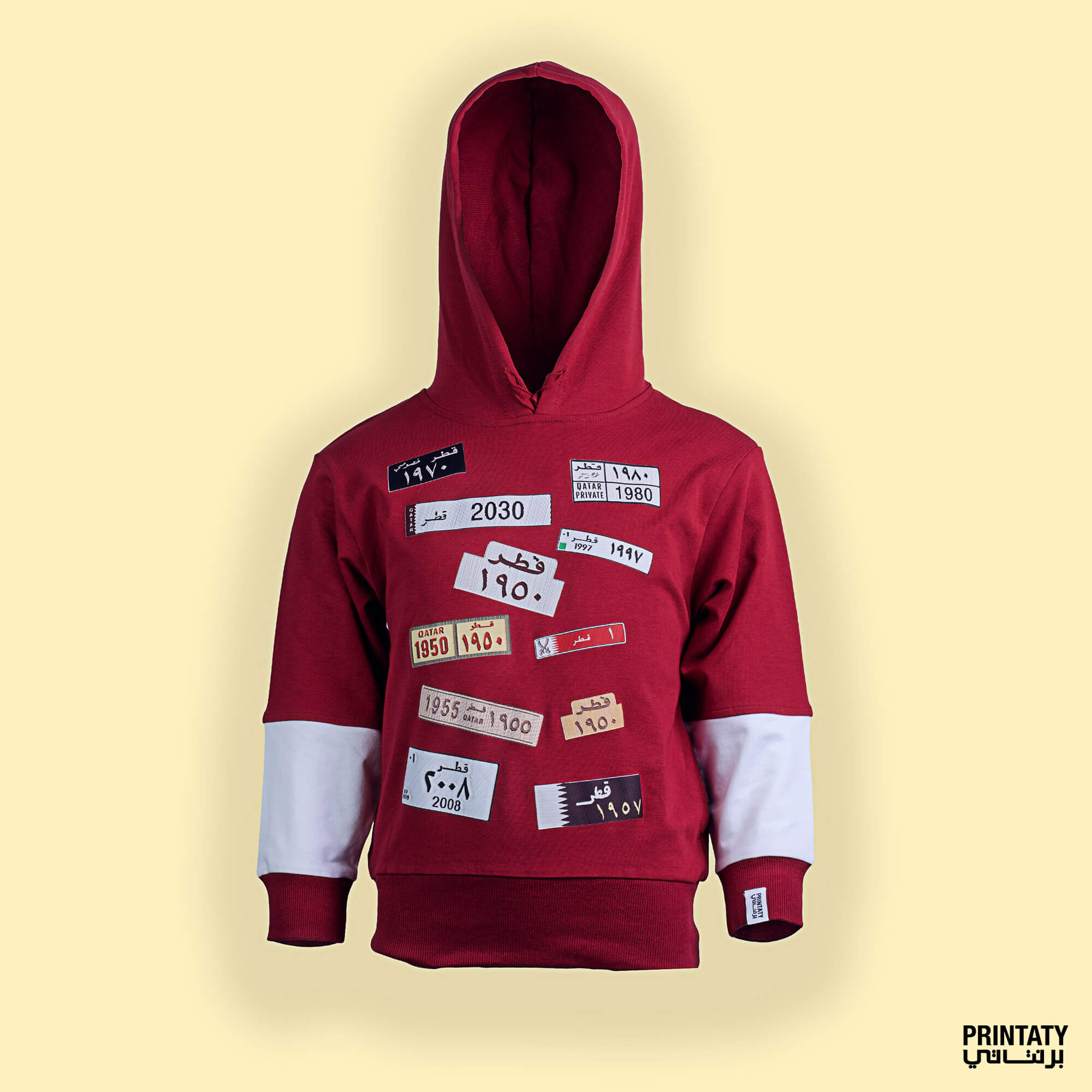 Children's winter hoodie: Car license plates from Qatar