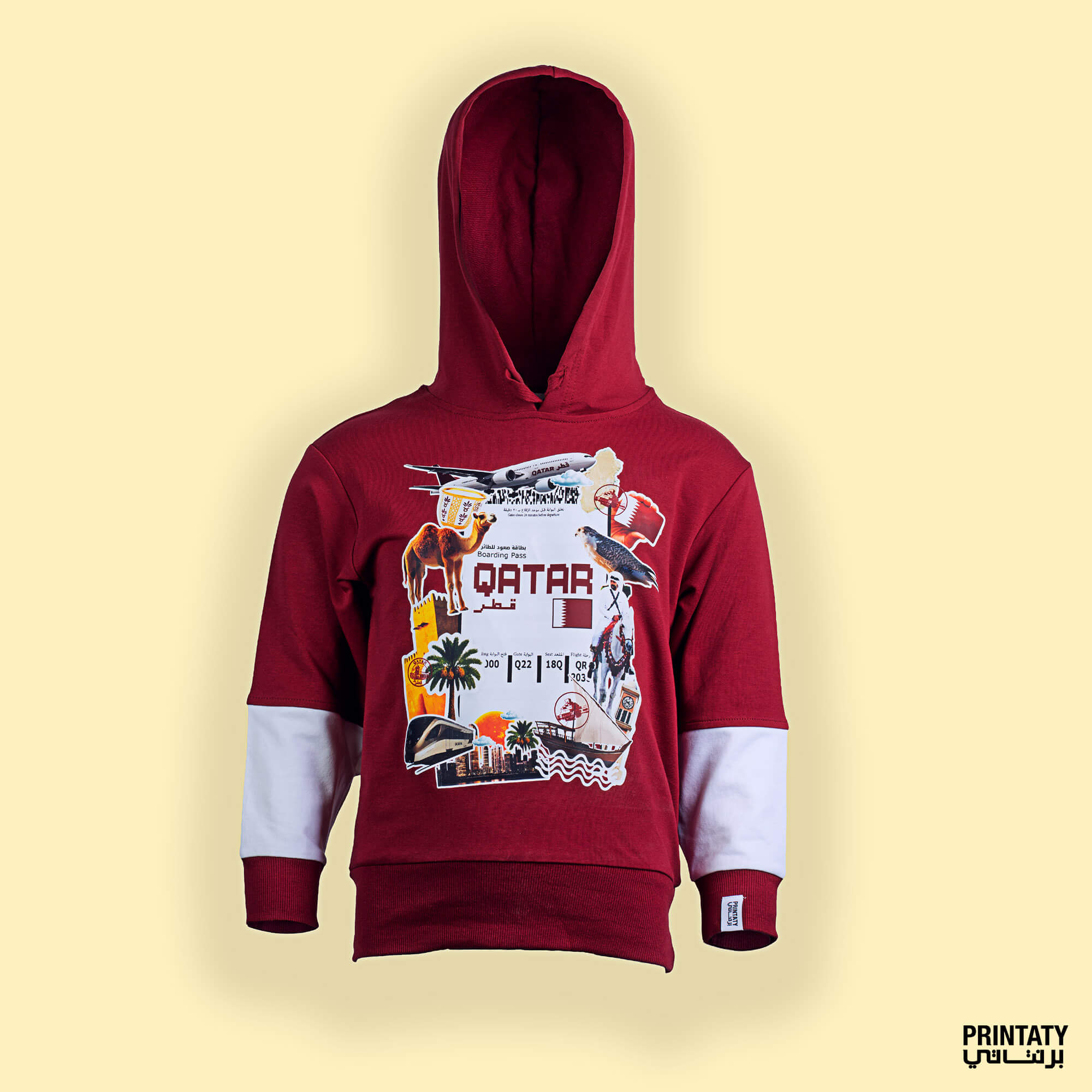 هودي شتوي للأطفال : بطاقات الصعود للطائرة قطر