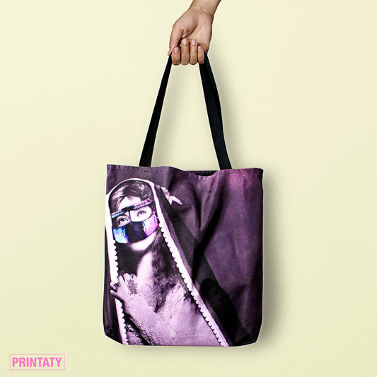 حقيبة : فنتج بطوّلة - برنتاتي Printaty