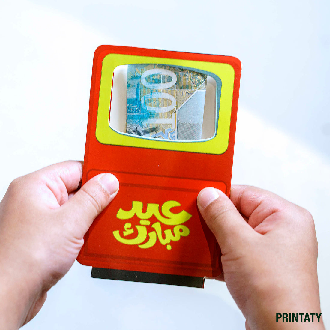 Eid Cards : Old tv (10 cards)