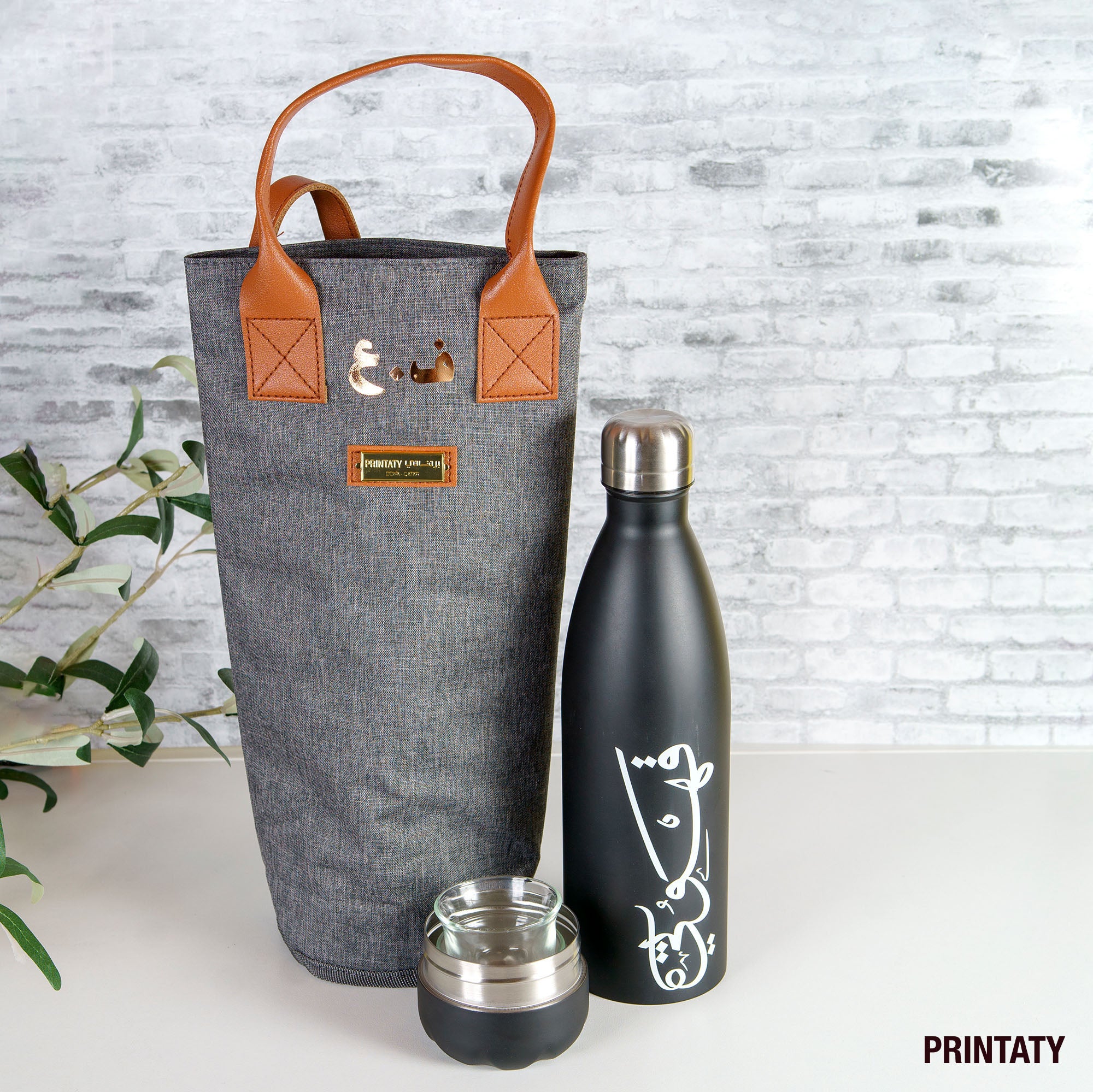 Bag with coffee thermos and 2 Arabic coffee cups (with letters printed on the bag)