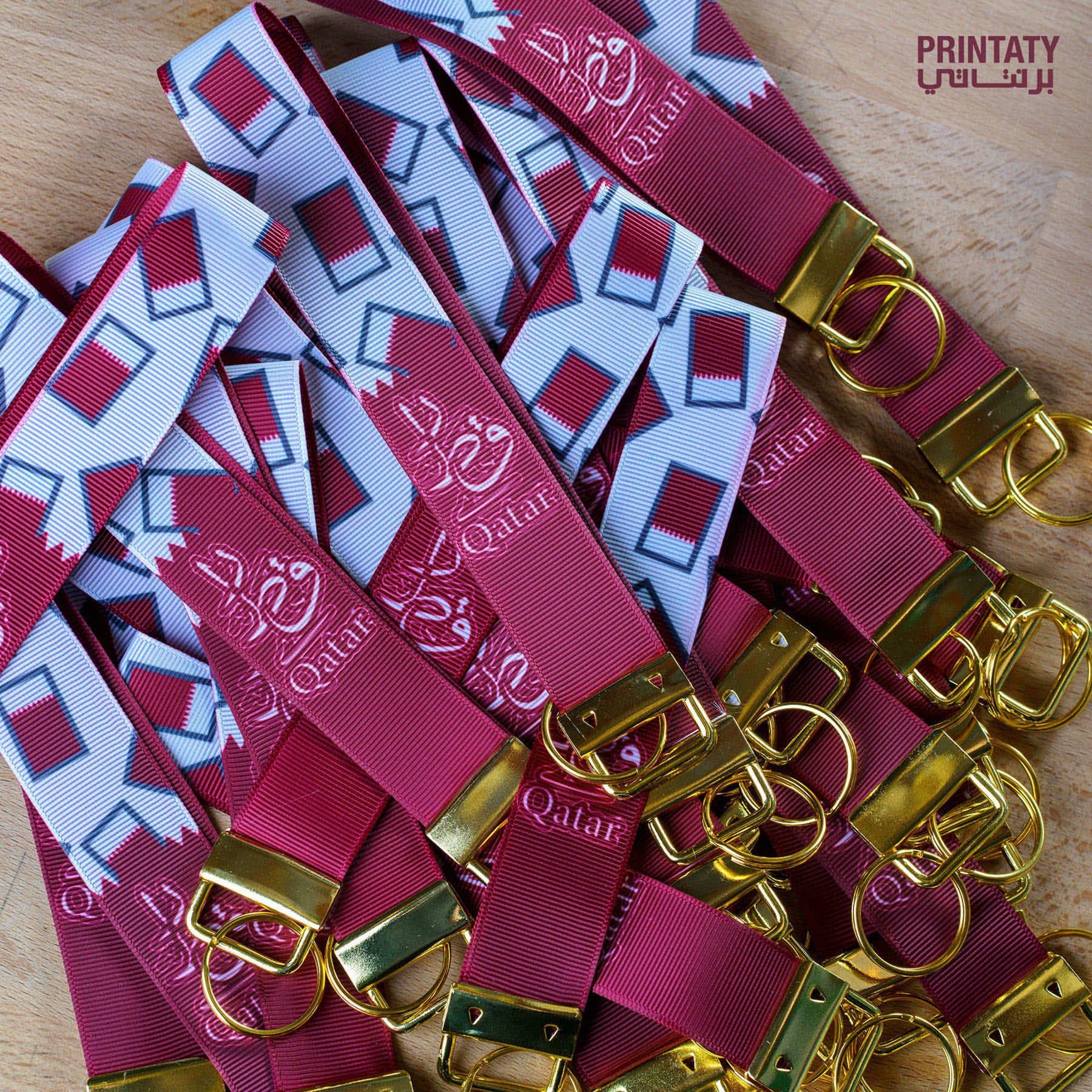 Keychain Qatar