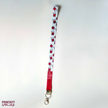 Card Holder Lanyard: Qatar