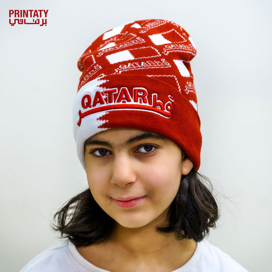 قبعة شتوية  :نقوش علم قطر ( كبار وأطفال)