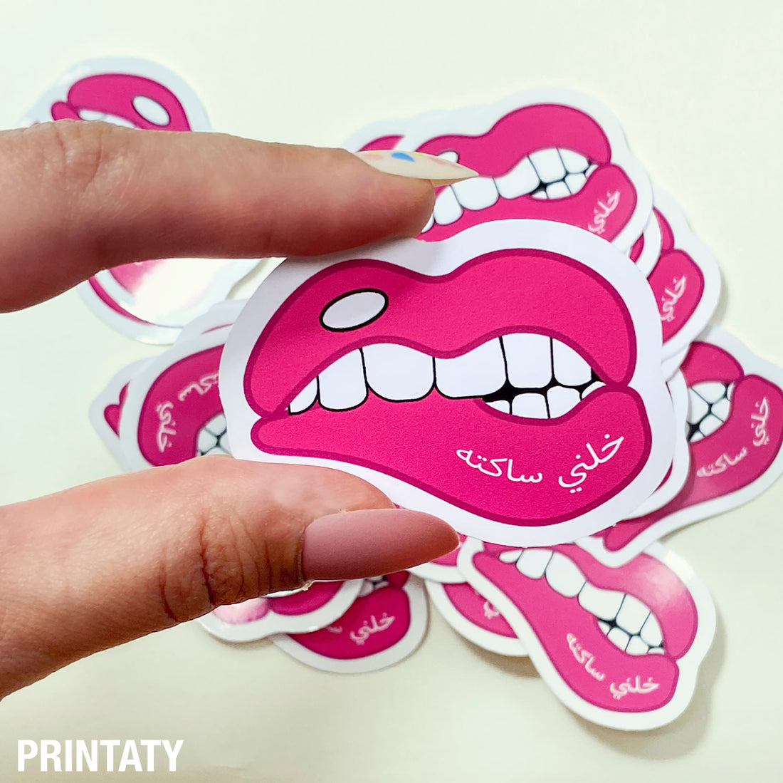 Sticker: let me be quite (Arabic / Qatari phrase)