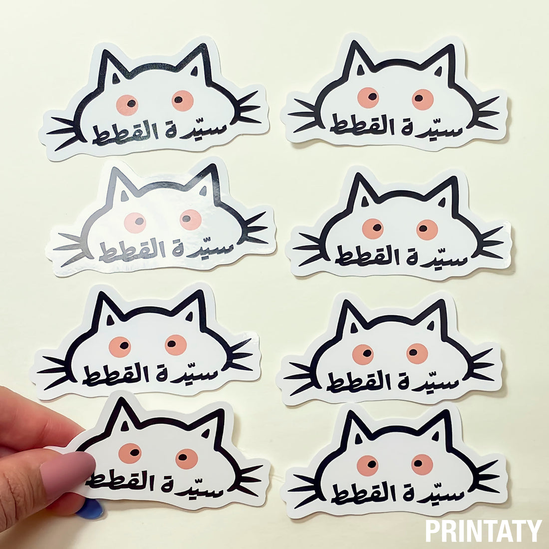 Sticker : Cat lady