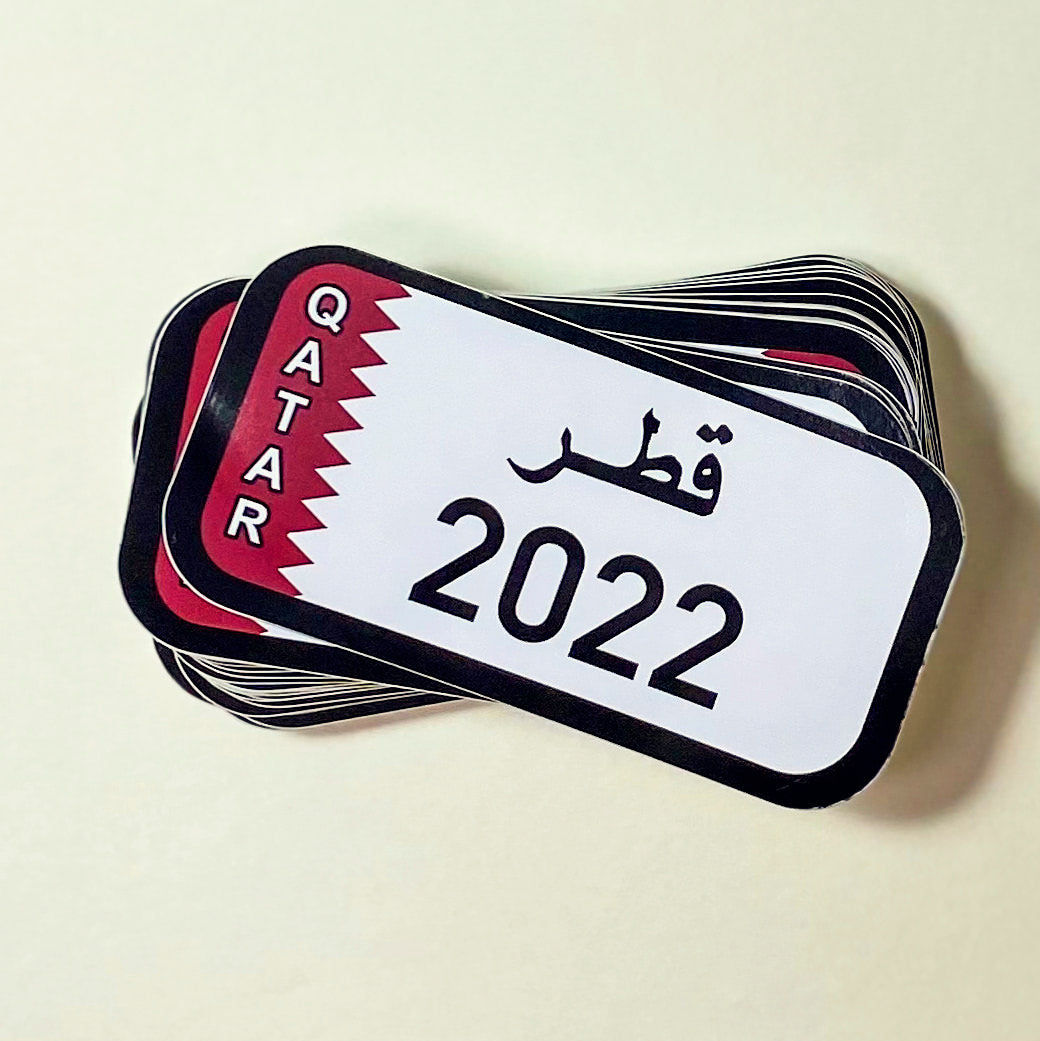 Sticker : Car plate 2022