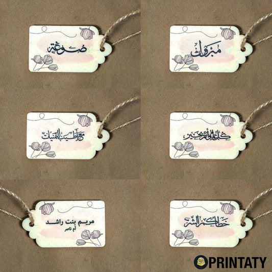 25 light-colored wooden tags with custom printing on both sides