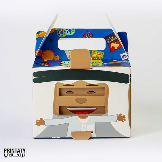Garangao: Boy Box (10 boxes without filling)
