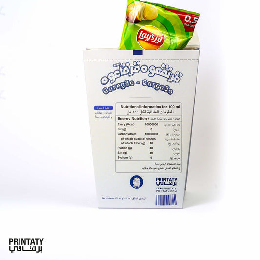 Garangao box: Juice (10 boxes without filling)