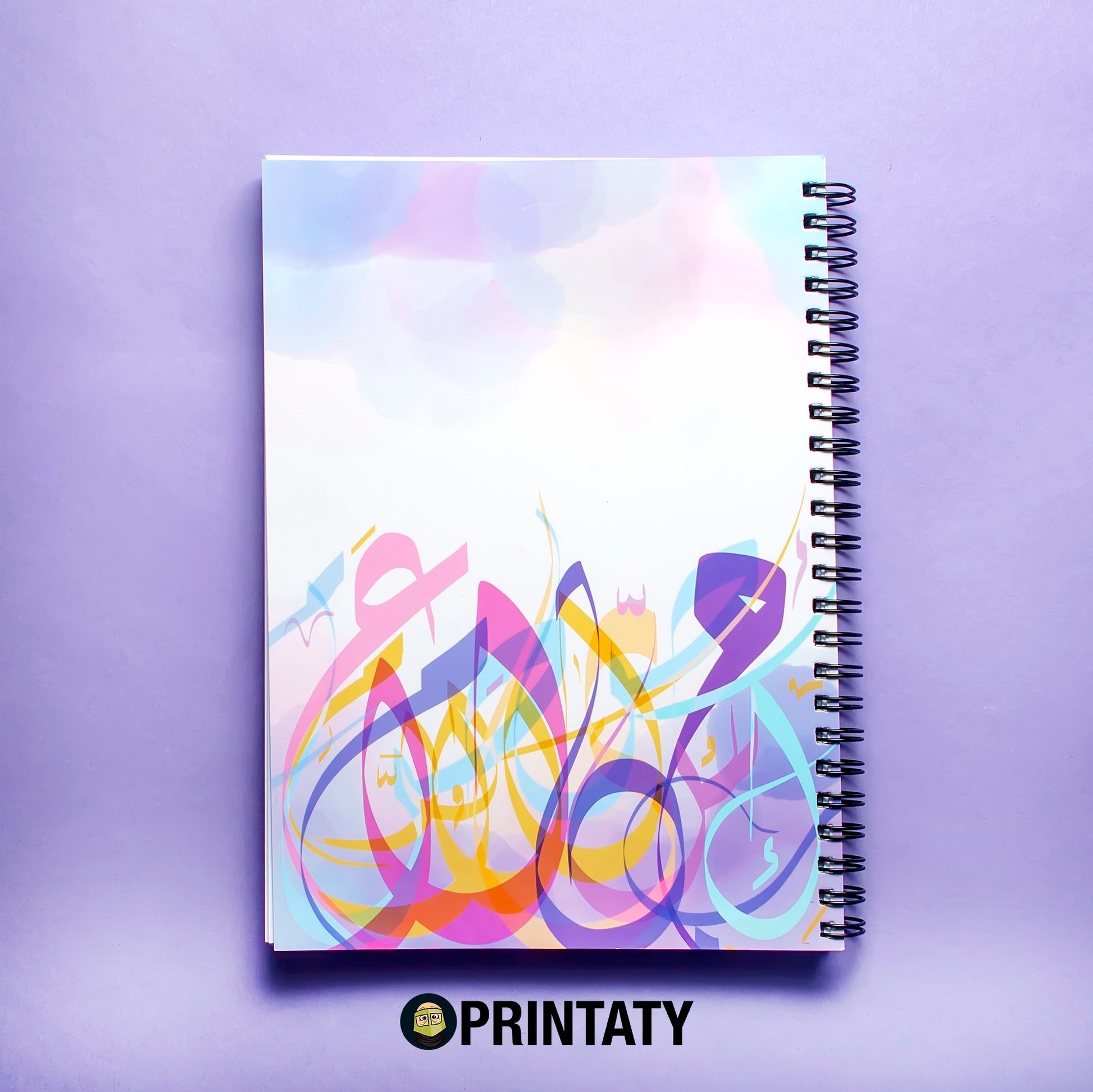 دفتر :حروف عربية - برنتاتي Printaty