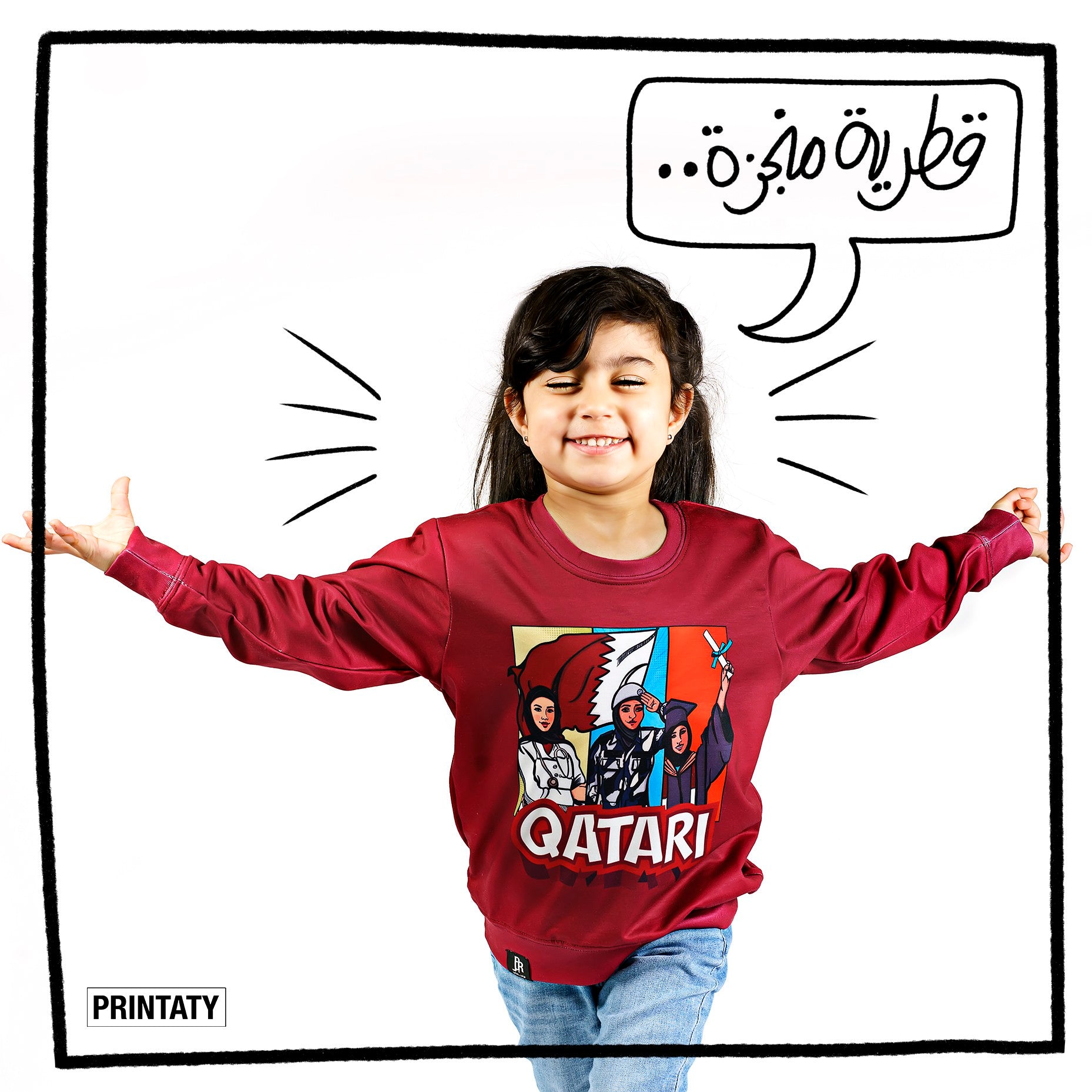 تيشيرت شتوي :  نساء قطر - برنتاتي Printaty