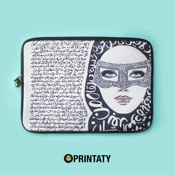 ملف لابتوب : كلمات عربية - برنتاتي Printaty